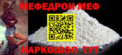 гидропоника Канаш