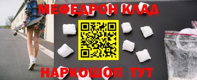PSILOCYBIN Камышлов