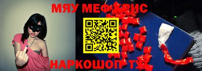 скорость mdpv Кандалакша